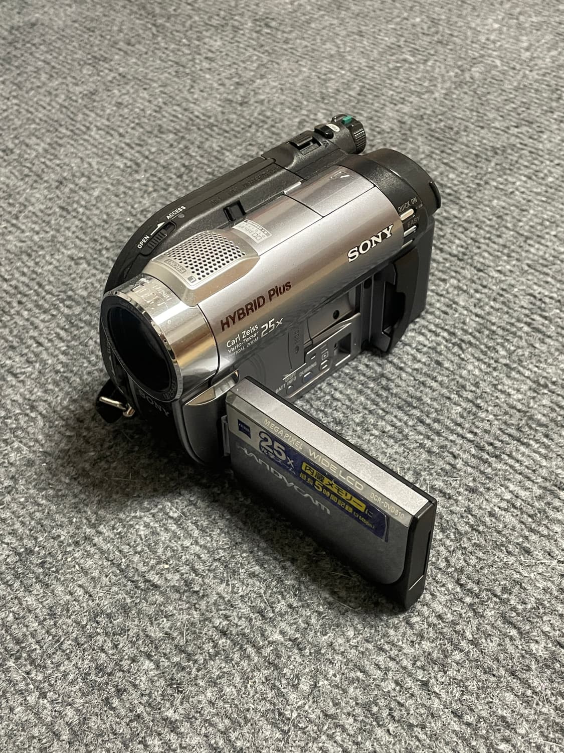 소니 핸디캠 DCR-DVD810 캠코더 상품이미지1