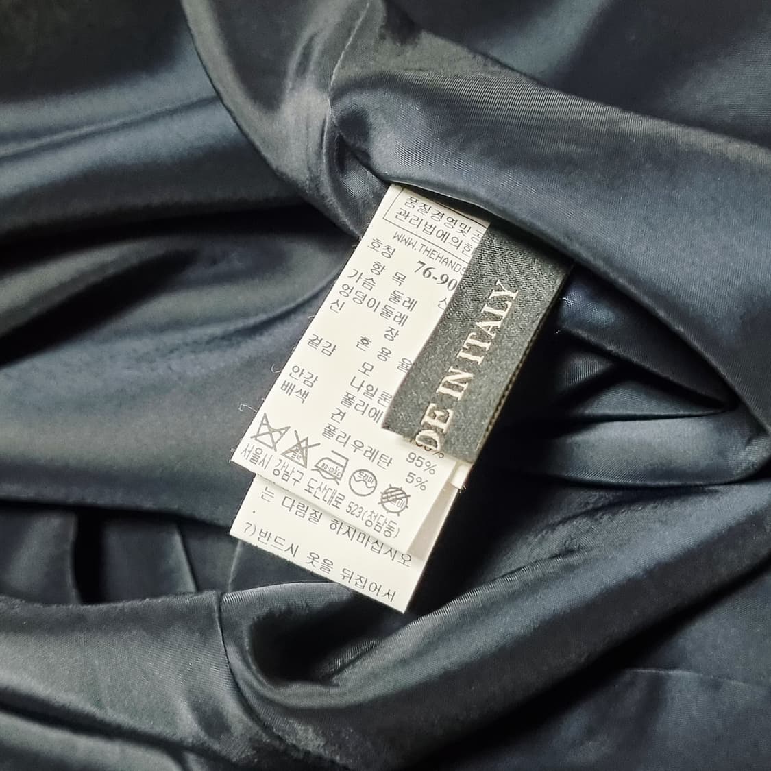 한섬 MINE 마인 울98% 원피스 (55) 이태리산원단 /미시착 새상품 상품이미지4