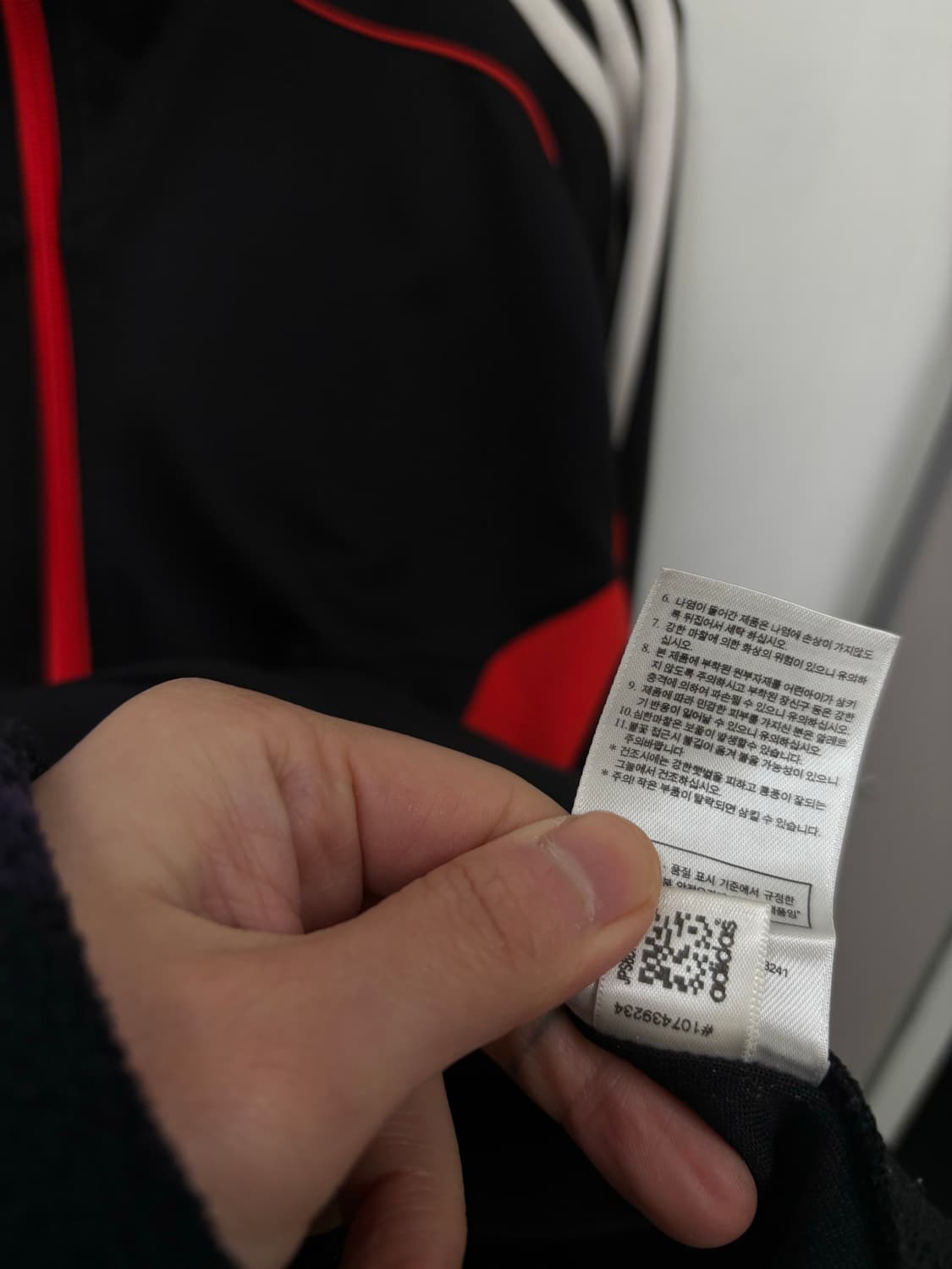 아디다스 트랙탑 상품이미지6