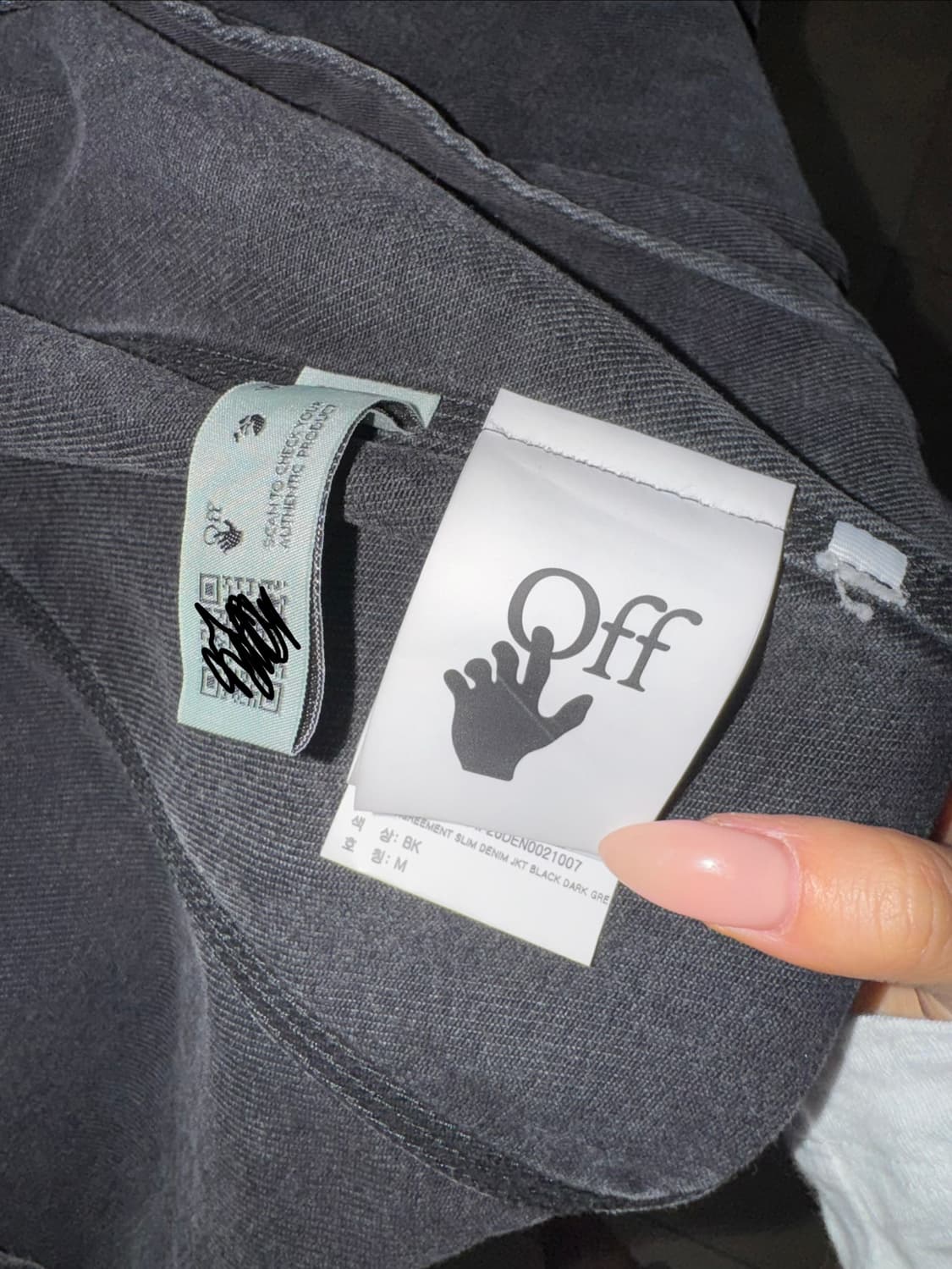 오프화이트 상품이미지3