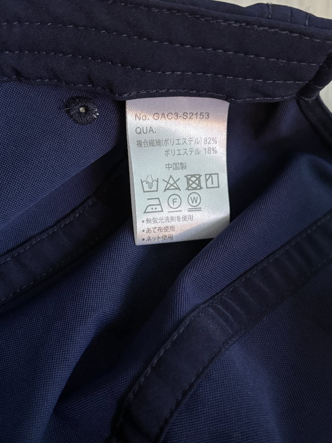 그라미치 나일론 캡 상품이미지2