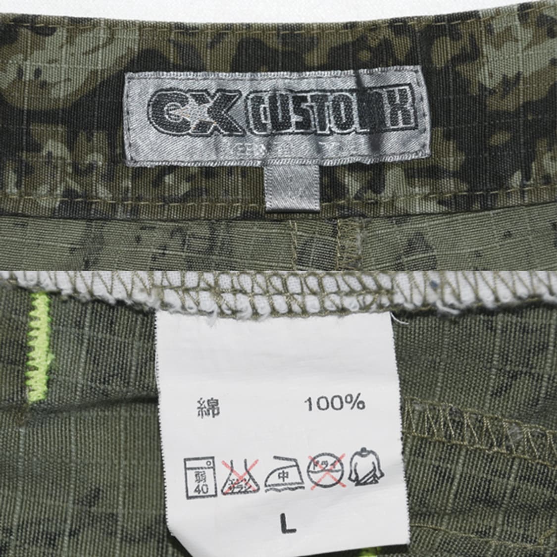 custom x 카모플라주카고하프팬츠 상품이미지10