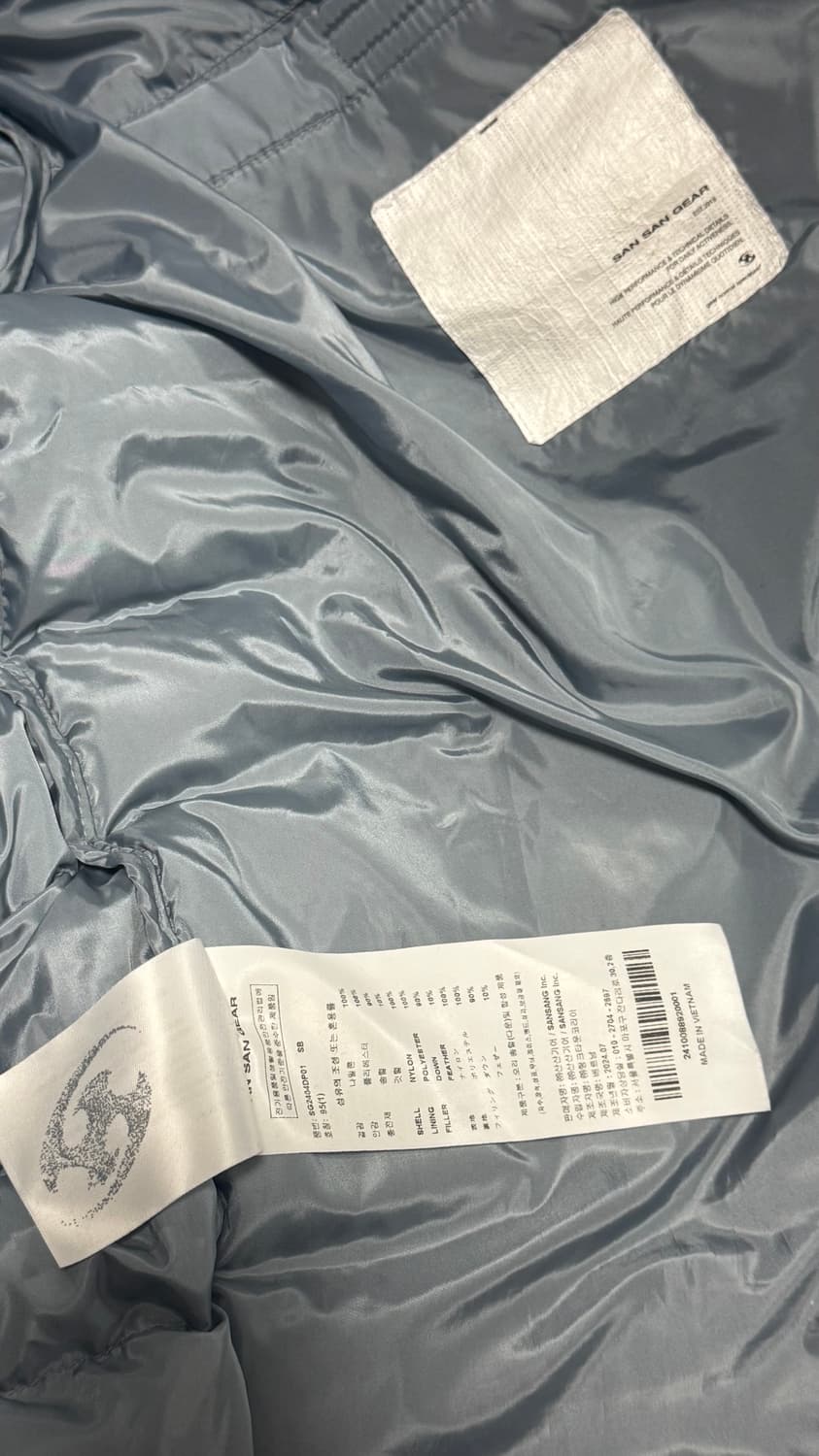 산산기어 서픽스 패딩 24fw 1사이즈 스카이 블루 상품이미지7