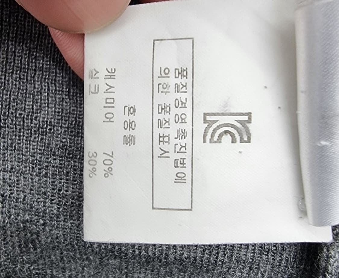 AKRIS 아크리스 상품이미지7