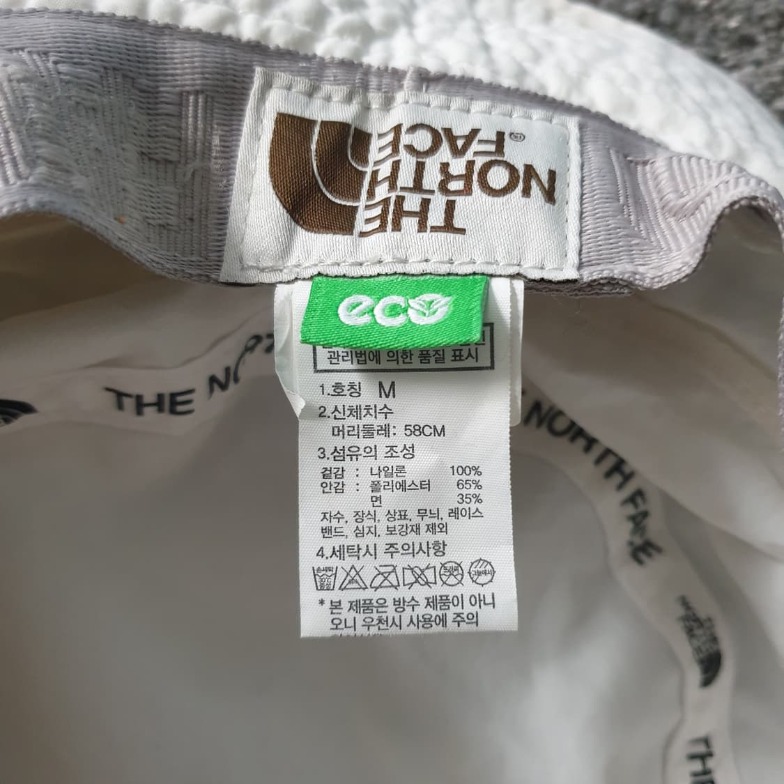 [무료배송] THE NORTH FACE 버킷햇 상품이미지2