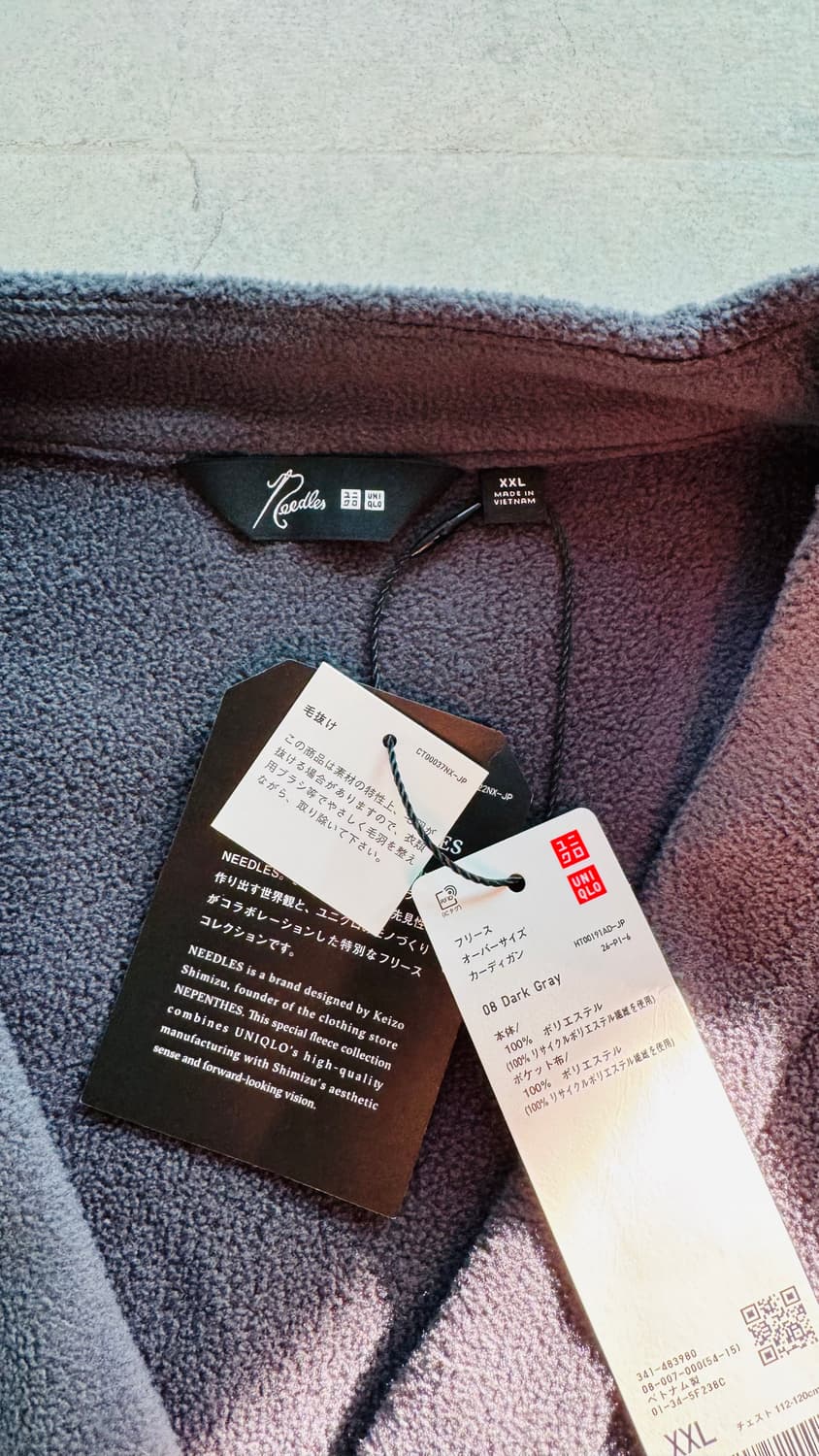새상품 일본판 유니클로 니들스 오버사이즈 가디건 xxl. 그레이 상품이미지3