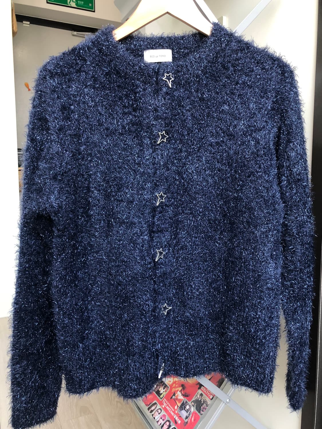 Bed J. w. Ford 스타 디스 가디건  상품이미지2