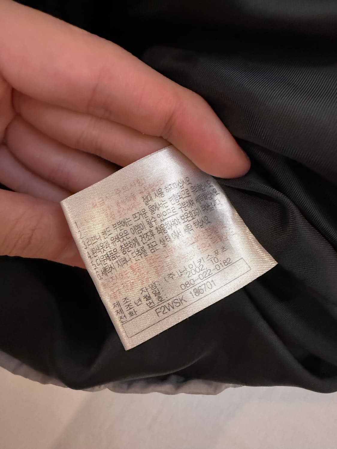 00s 나이키 뉴챔프 그레이 다운 패딩  XXL 상품이미지6