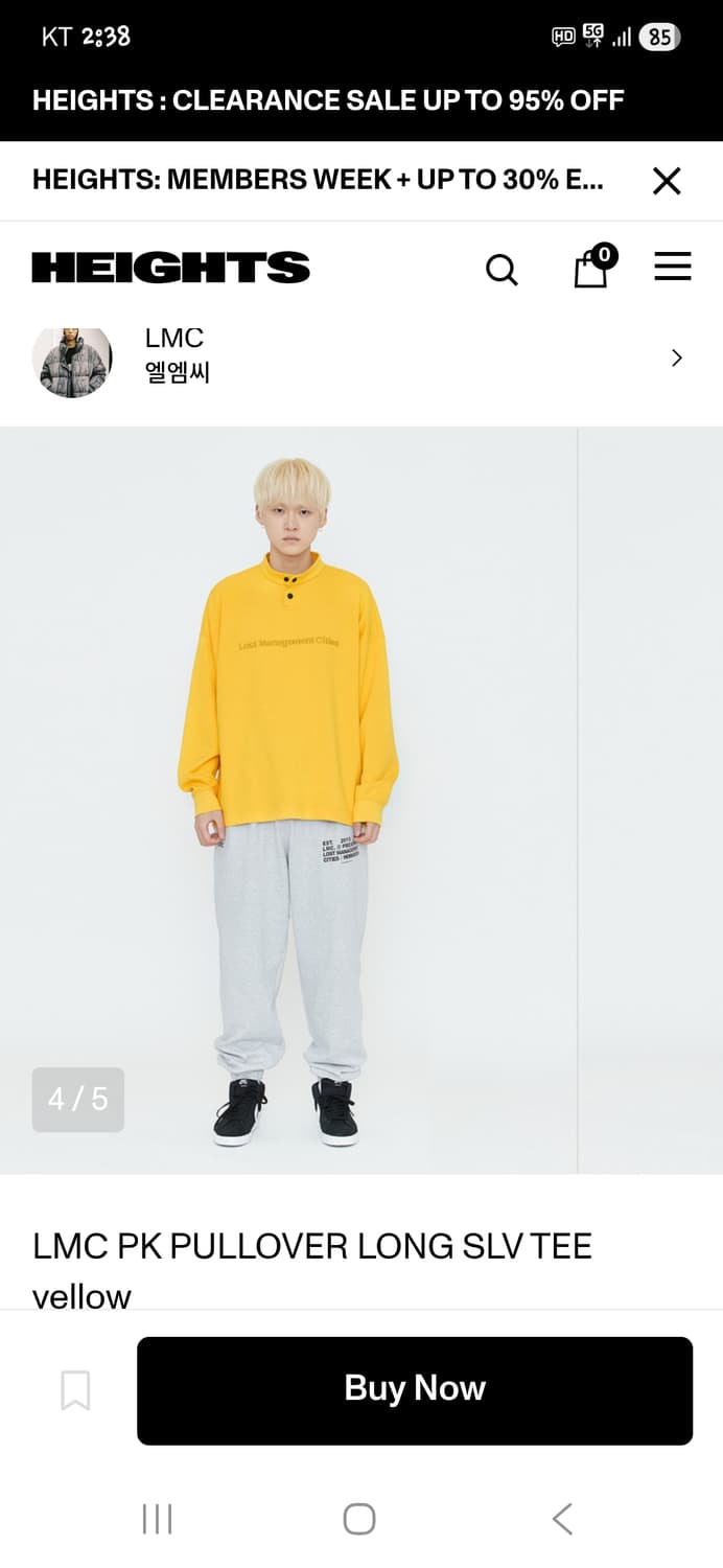 Lmc 자수로고 풀오버 롱슬리브 긴팔 대략 xl 오버핏  상품이미지7