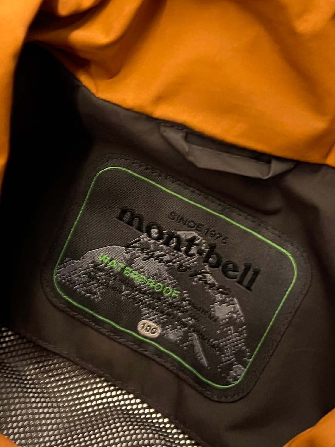 몽벨 고어텍스 바람막이 브라운 처분  상품이미지3