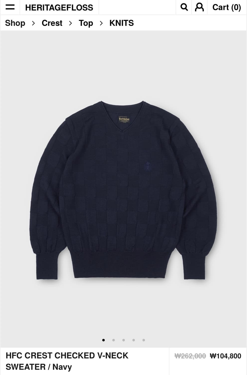 헤리티지플로스 브이넥 니트 (네이비) 상품이미지1