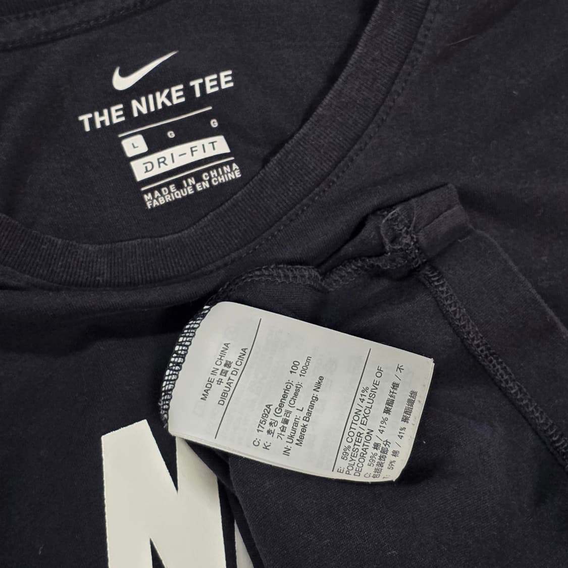 L 95 나이키 SB 드라이핏 반팔티셔츠 상품이미지3