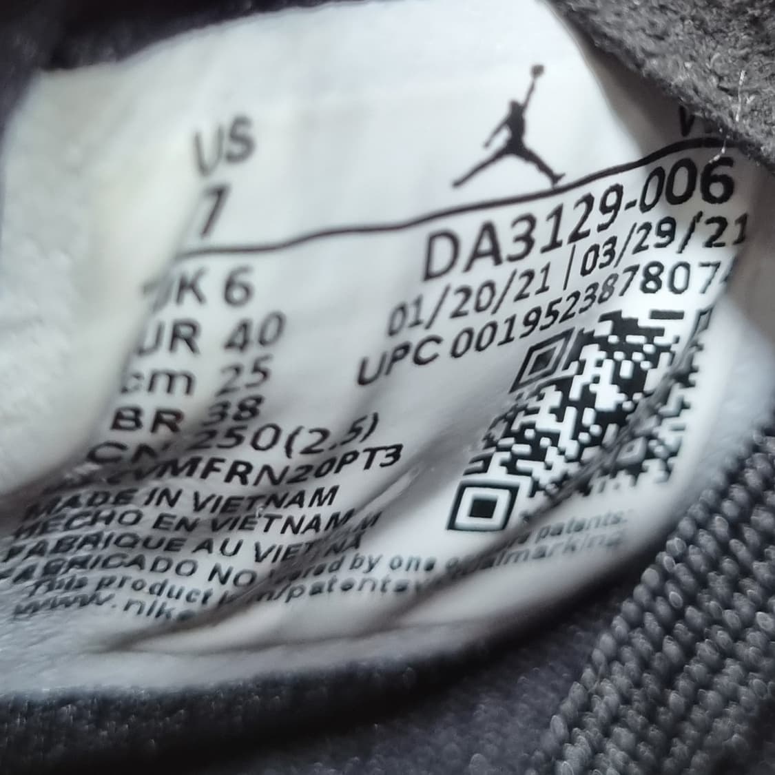 나이키 조던 자이언1 농구화 250 상품이미지6