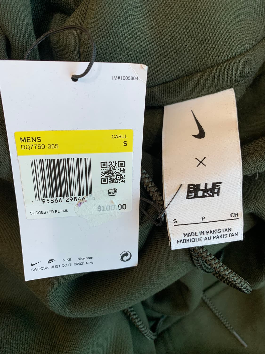 [S] 나이키 랩 NRG x 빌리 아일리시 플리스 후드 세쿼이아 상품이미지2