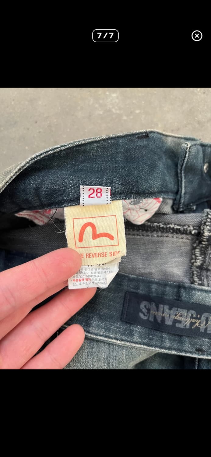 에비수 부츠컷 28 상품이미지4