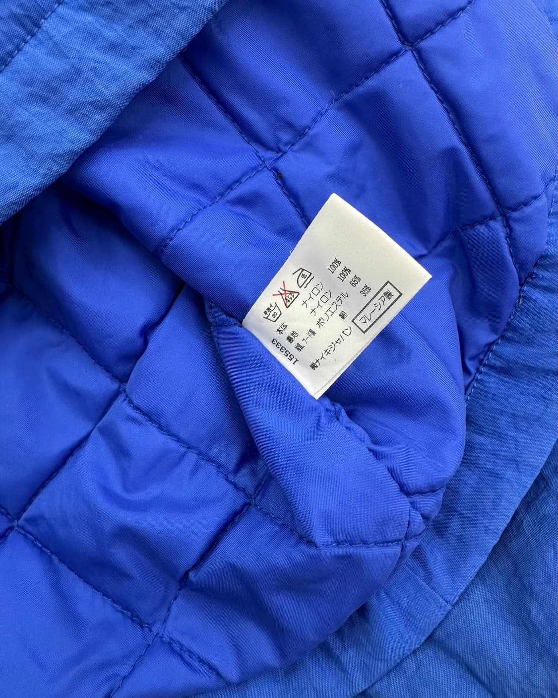 (XL)90'S 나이키 누빔 점퍼-M898 상품이미지6