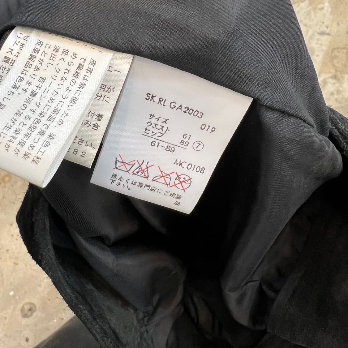 Ralph Lauren 스웨이드 플레어 스커트 상품이미지8