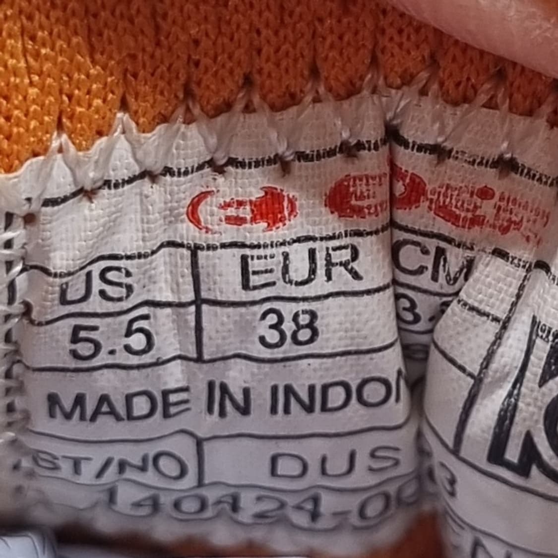 아이더 고어텍스 등산화 235 상품이미지6