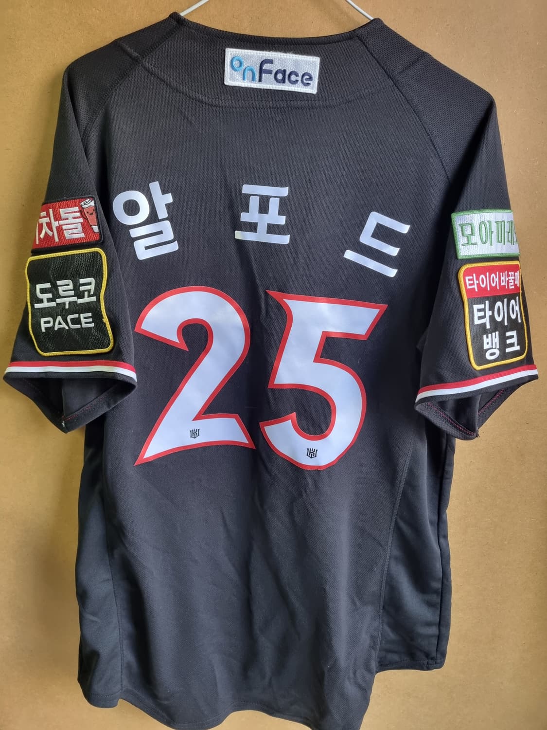 KT위즈 알포드 유니폼  상품이미지2