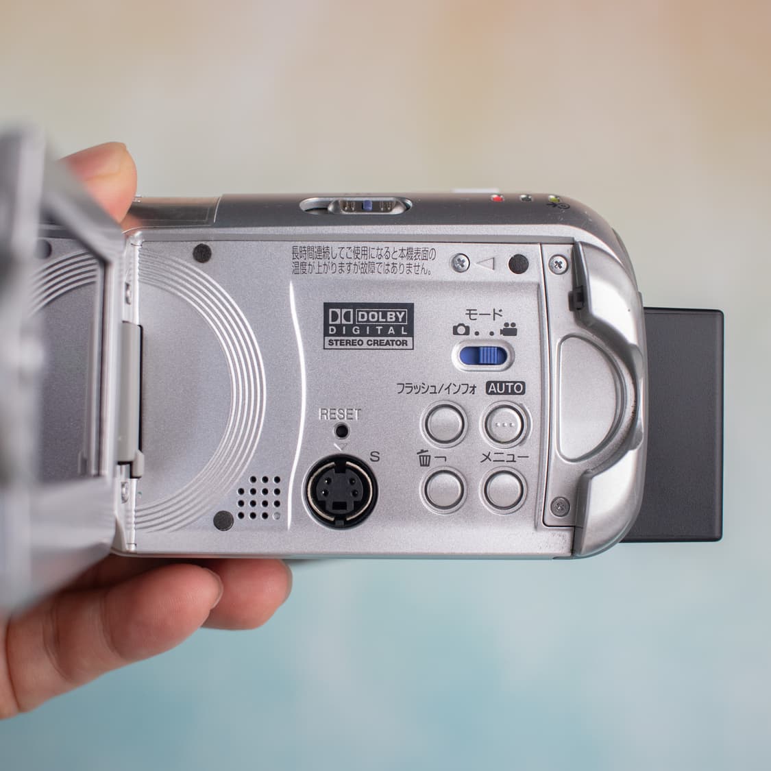 인기 캠코더 jvc victor gz mg77(영상캡쳐본 0) 상품이미지10