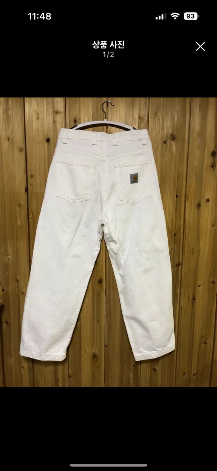 칼하트윕 브랜든 데님 상품이미지1