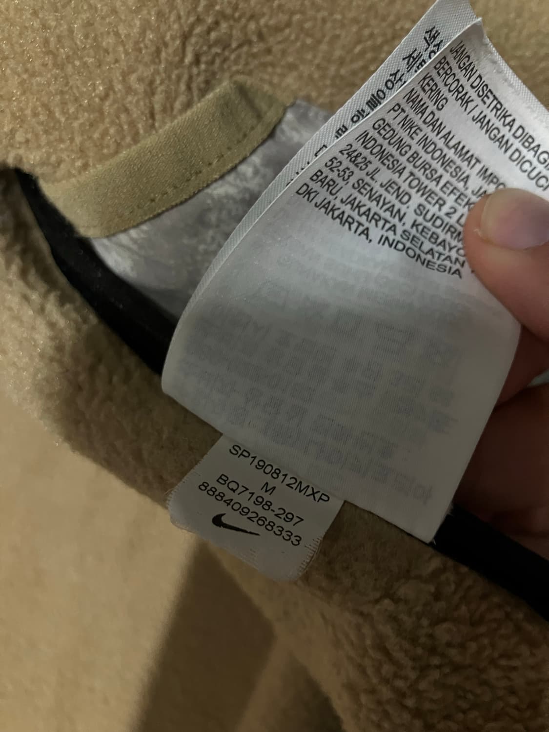 나이키 ACG 마이크로 플리스 집업 자켓 상품이미지7