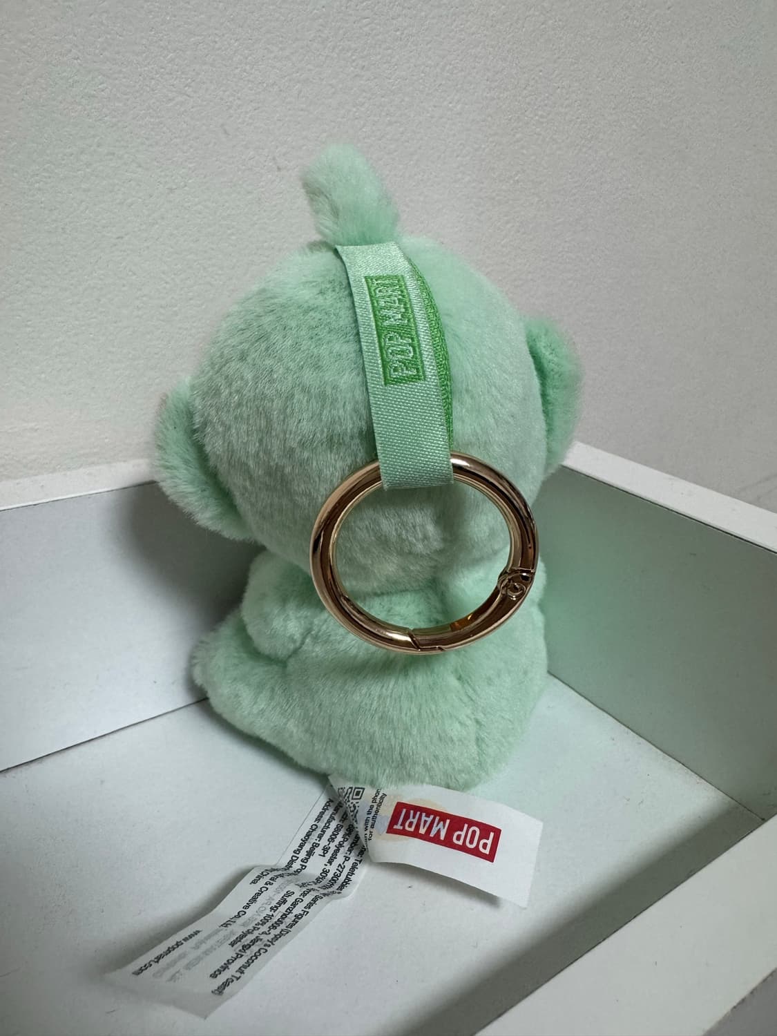 팝마트 텔레토비  상품이미지2
