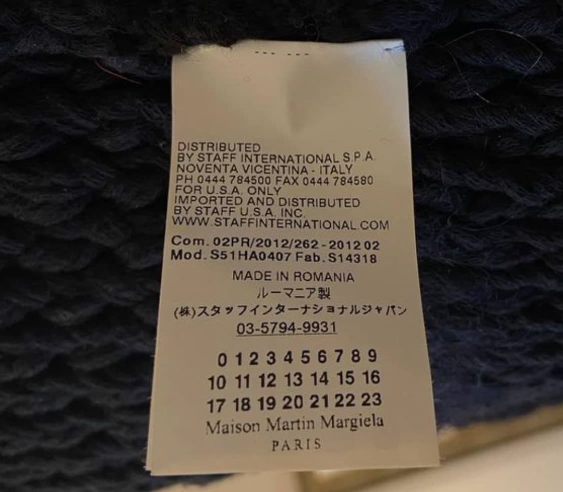 마르지엘라 1번 라인 핸드 메이드 가먼트 베스트(M 사이즈)해외발송 상품이미지9