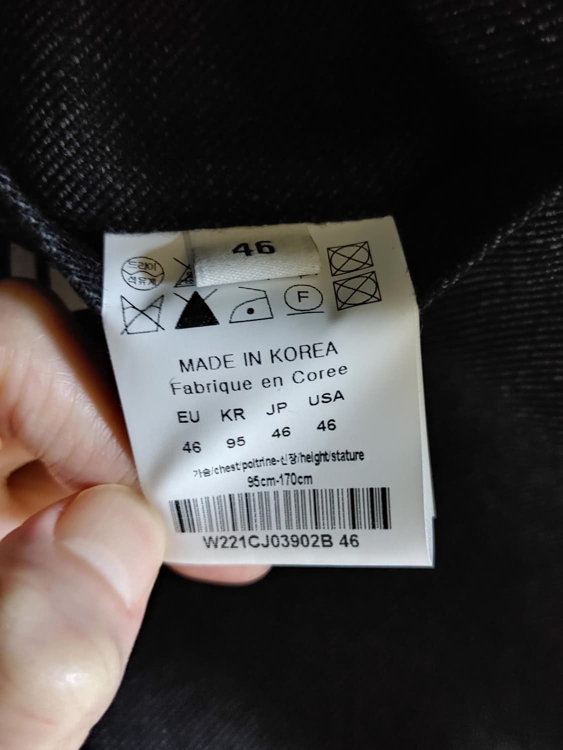 우영미 22ss 블랙 울 파이핑 셋업 자켓 팝니다 상품이미지5