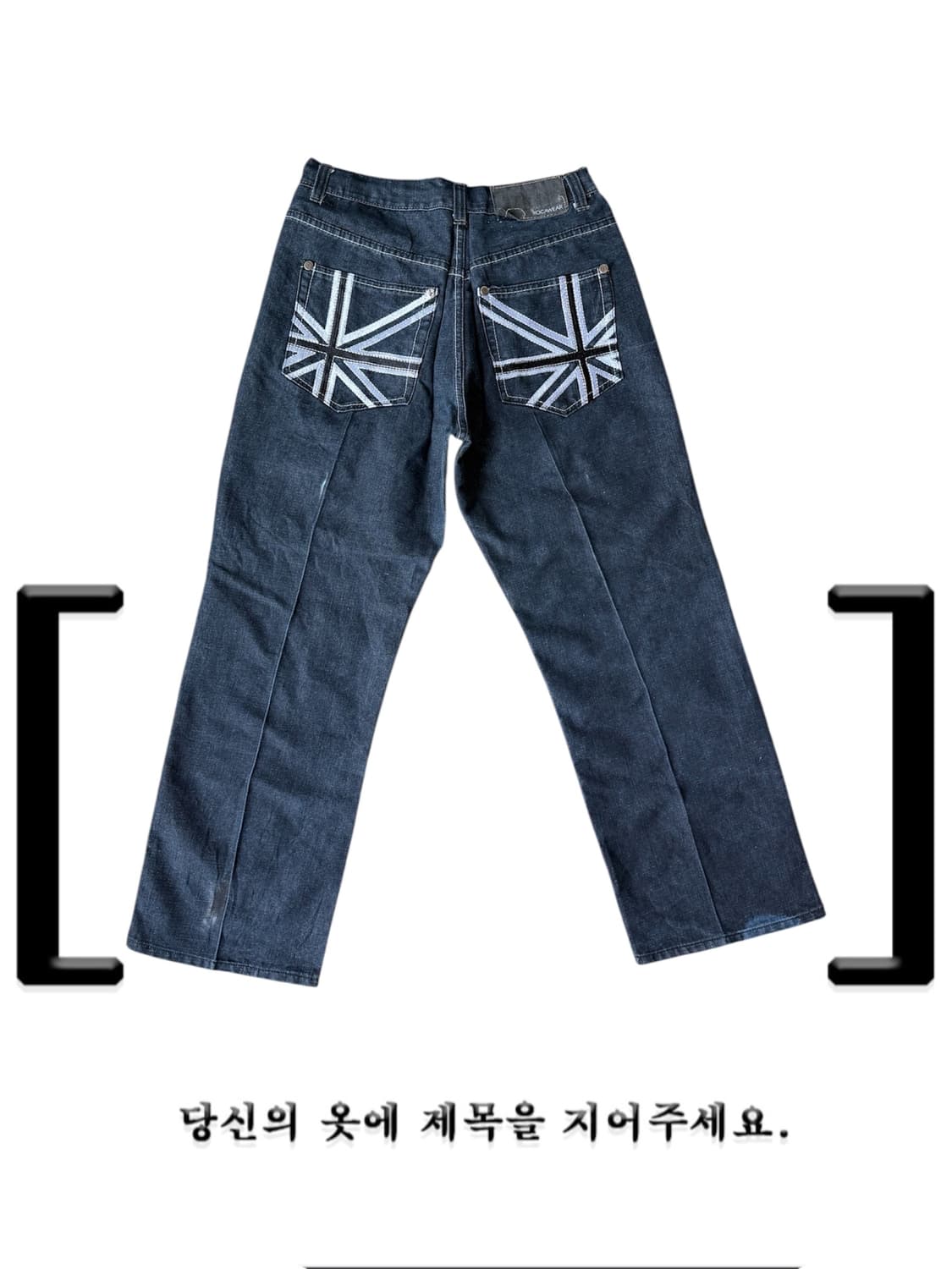 빈티지 자수 힙합팬츠 상품이미지3