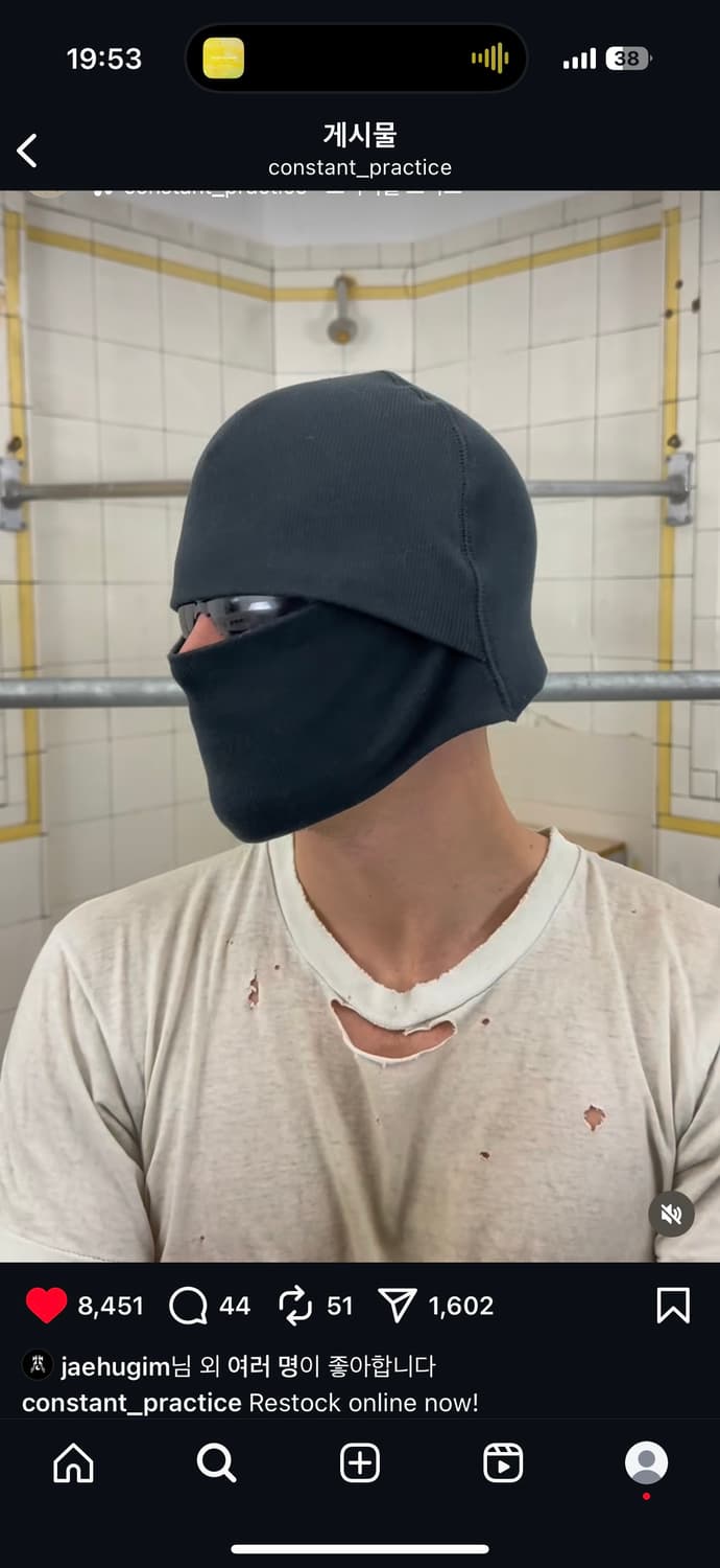 constant-practice 투웨이 비니 상품이미지1