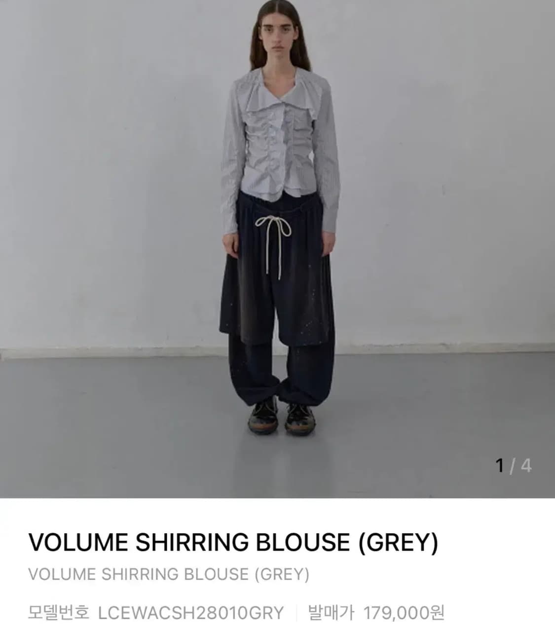 LCDC TM 볼륨 셔링 블라우스 M 상품이미지1