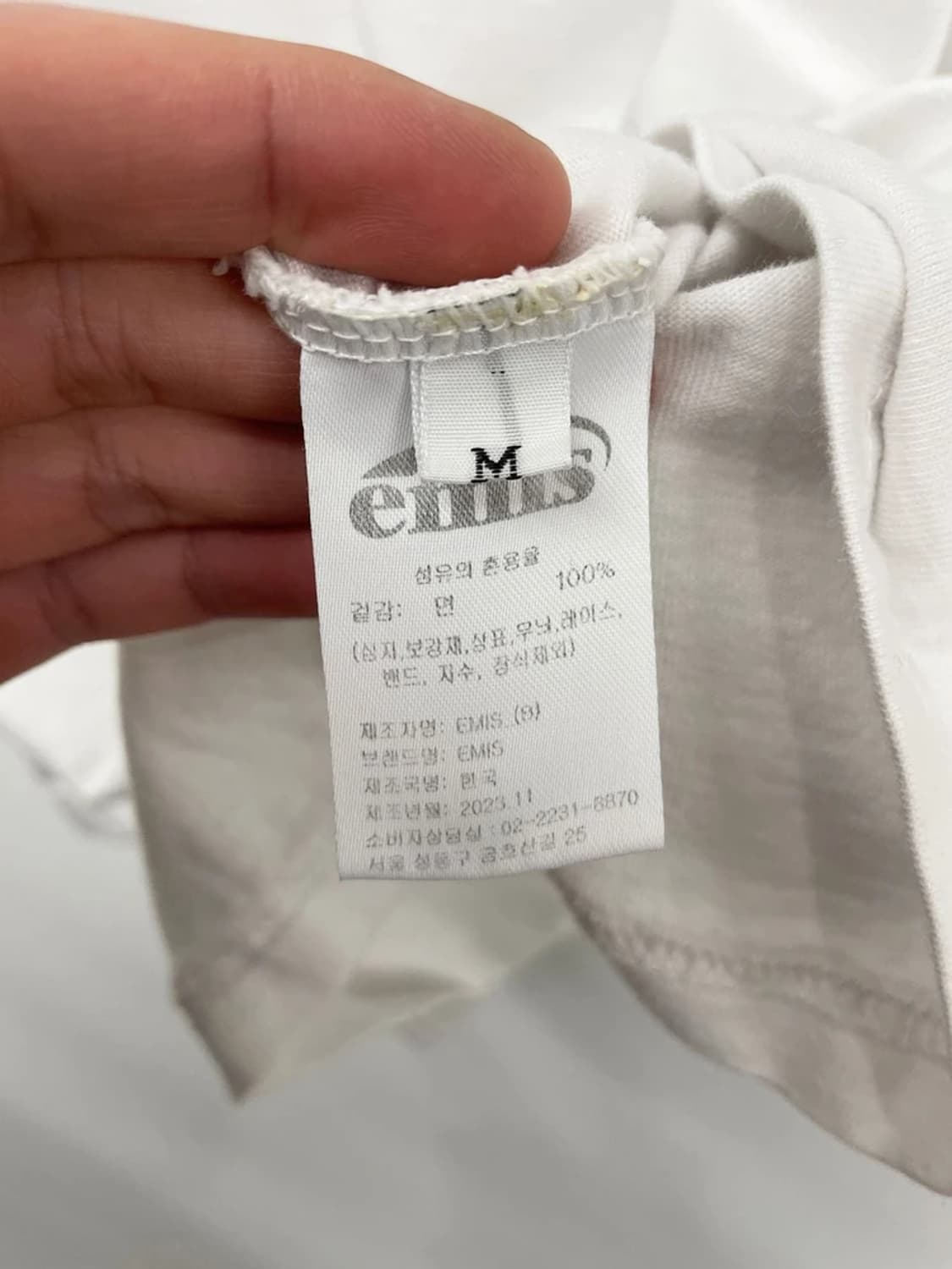 이미스 emis 23SS 시그니처 로고 반팔 티셔츠 PN9894 상품이미지7