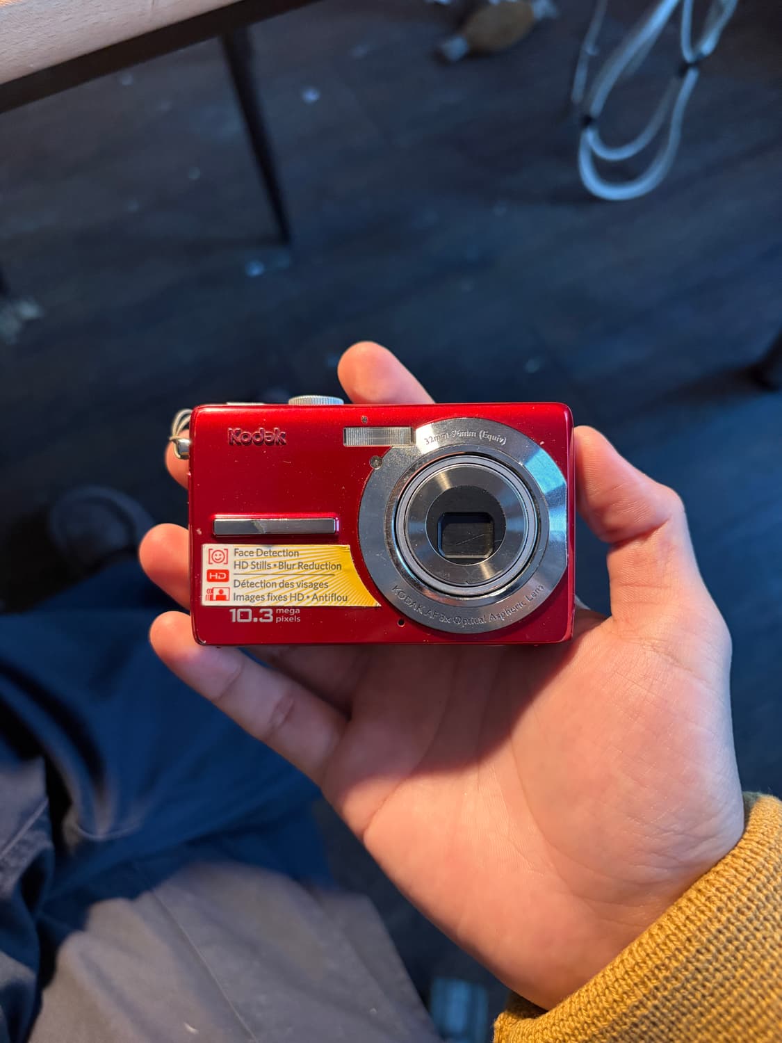 코닥 이지쉐어 m1063 디지털카메라 상품이미지1