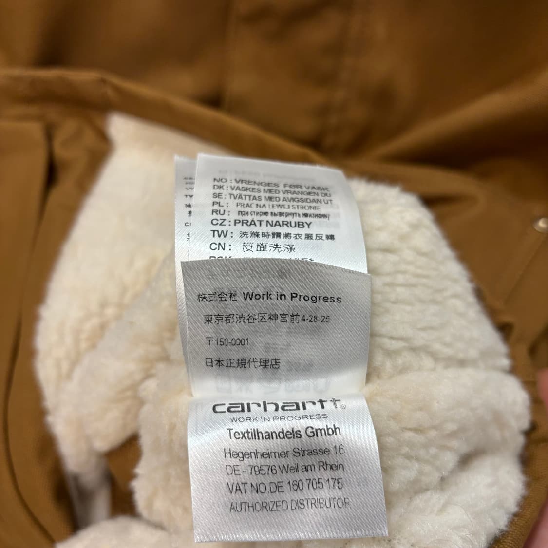 칼하트 WIP 피닉스 코트 워크자켓 S 상품이미지8
