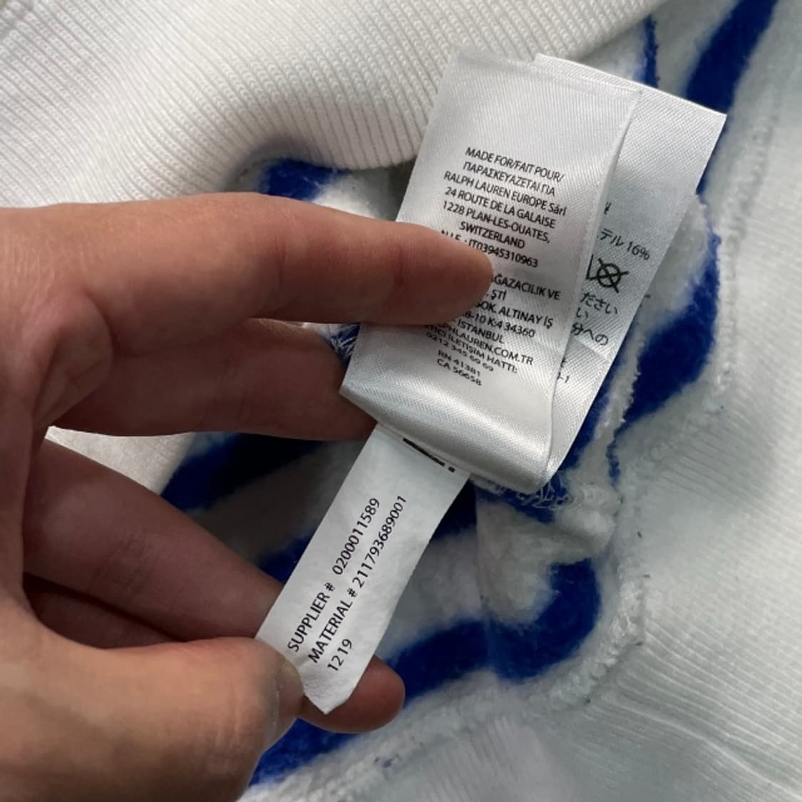 100 폴로 랄프로렌 베어 스트라이프 맨투맨 상품이미지5