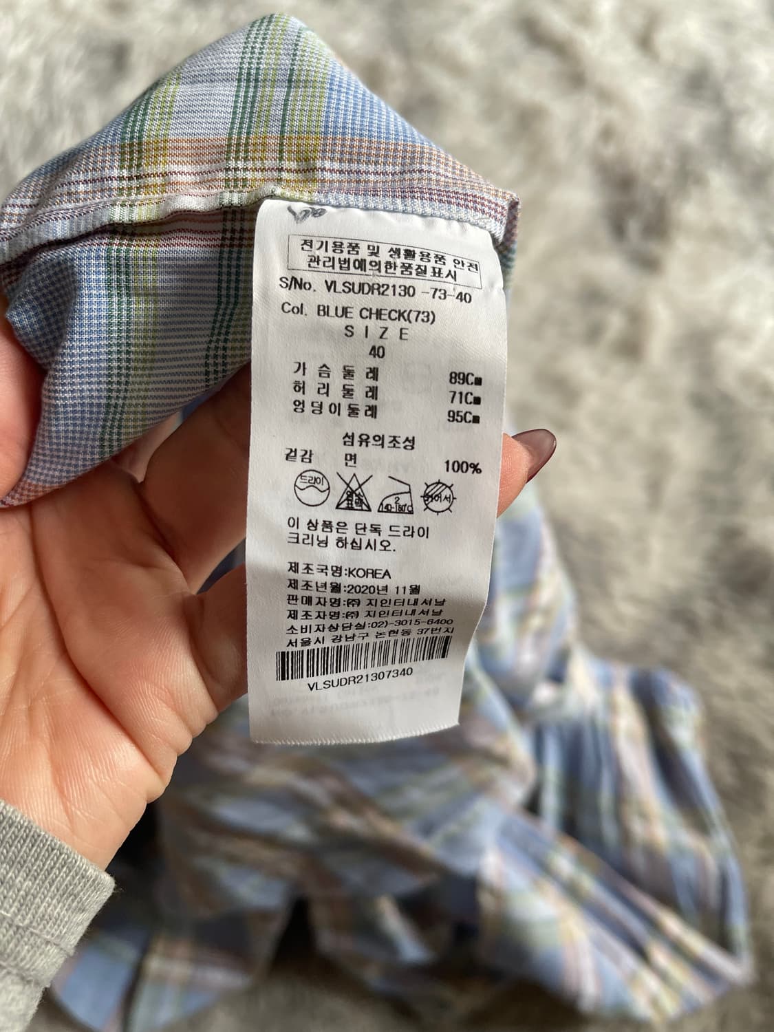 비비안웨스트우드 체크 셔링 원피스 상품이미지4