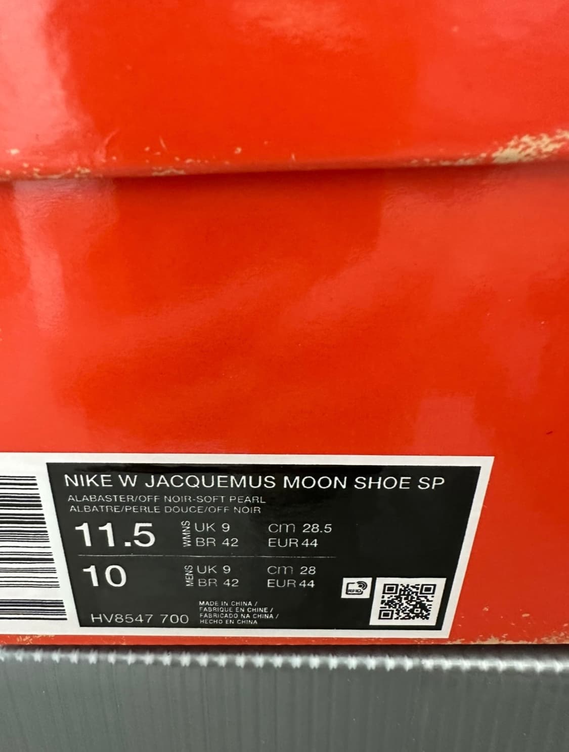 나이키 자크뮈스 문슈즈 새제품 280(남성기준) 상품이미지2