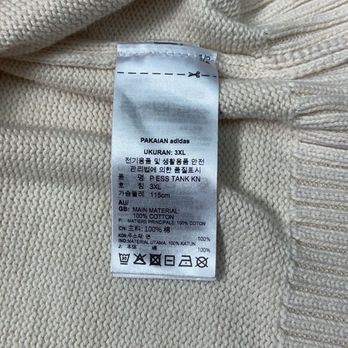 ADIDAS 파이어버드 자수 니트 베스트 3XL 상품이미지6