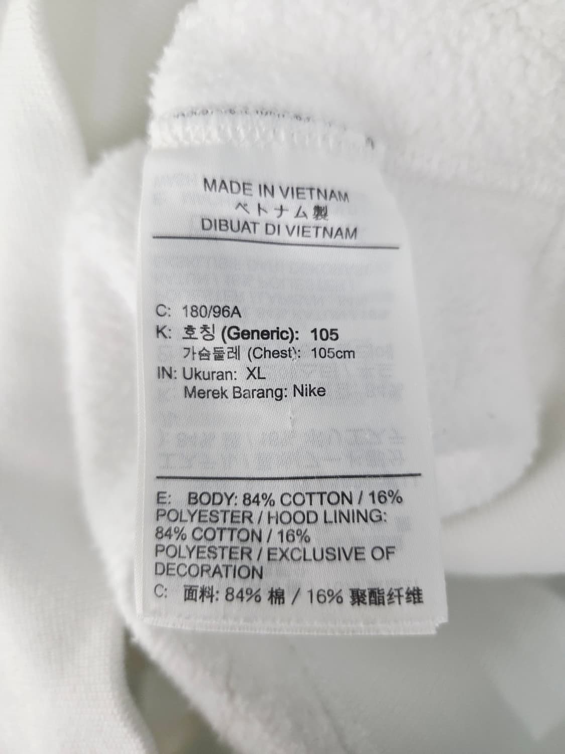 나이키 ACG 스웨트셔츠 화이트 후드티 상품이미지10