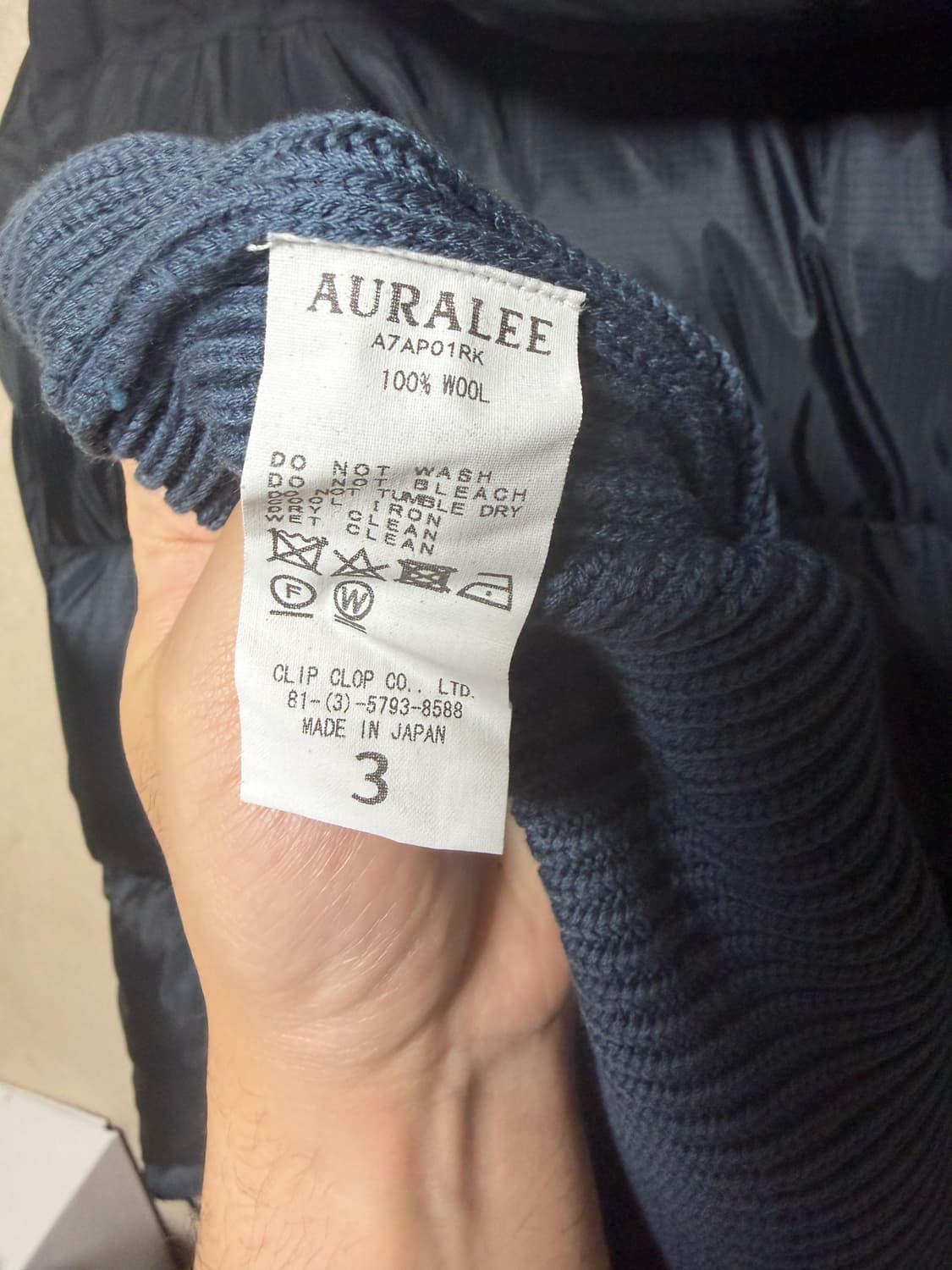 오라리 슈퍼파인울 니트 3사이즈 민트급 판매합니다.  상품이미지3