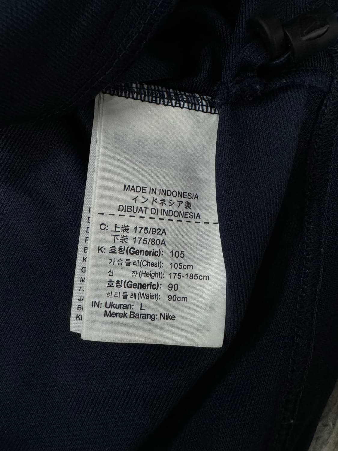 나이키 드라이핏 집업 네이비 상품이미지4
