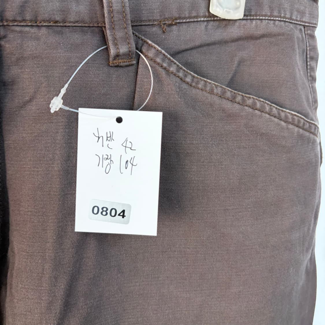 아크테릭스 브라운 면바지 상품이미지10