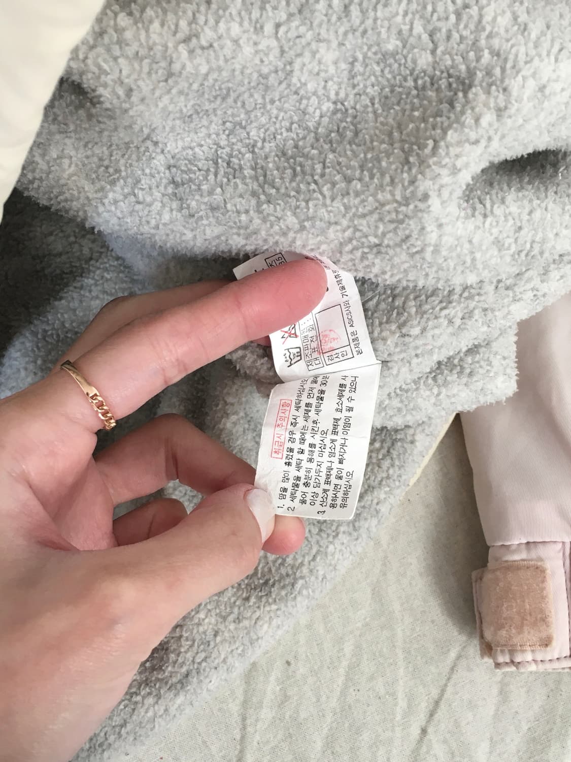 아식스 기모 후드 바람막이 자켓 상품이미지6