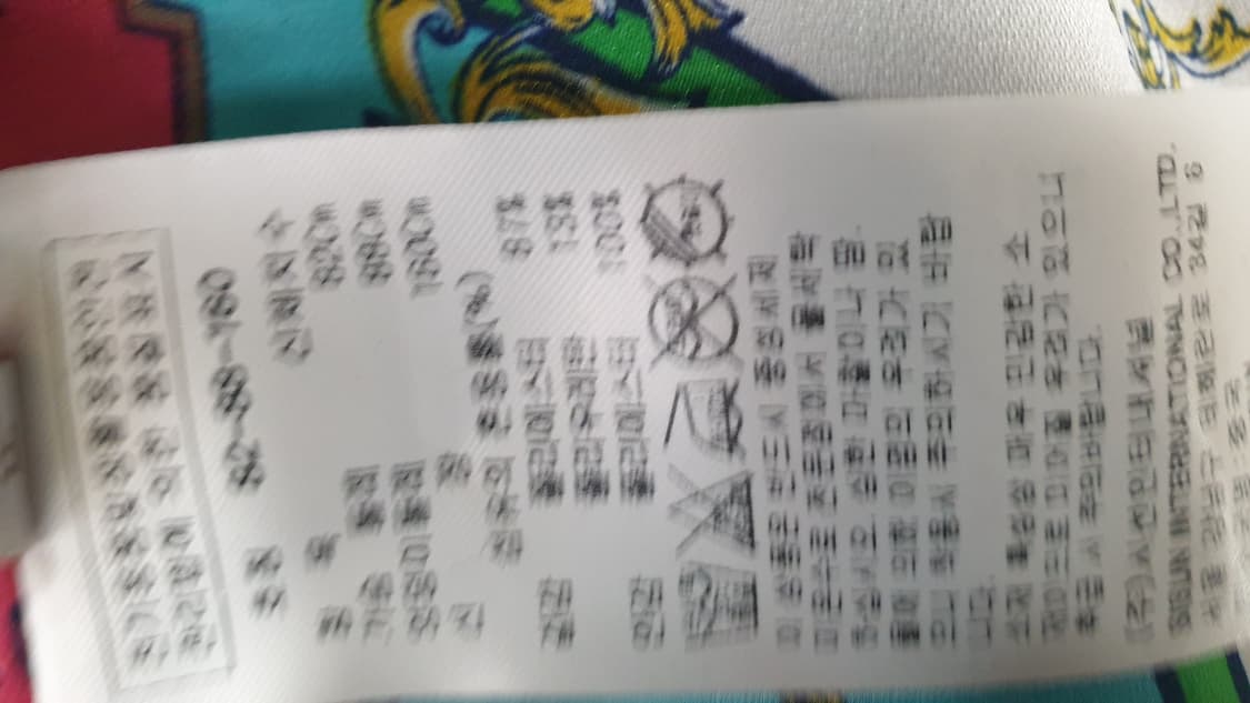 잇미샤 블랙 더블 버튼 자켓 55 상품이미지10