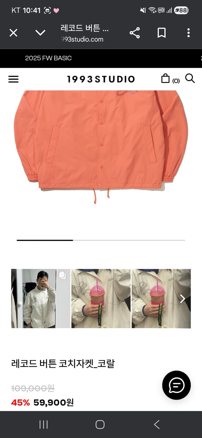 레코드 버튼 코치자켓 상품이미지2