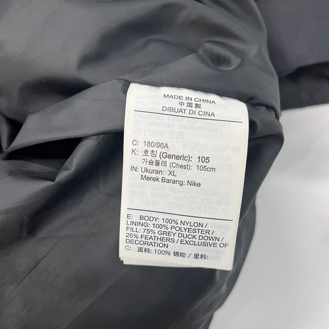 [XL] 나이키 스톰핏 덕다운 롱패딩 DD6839 010 상품이미지6