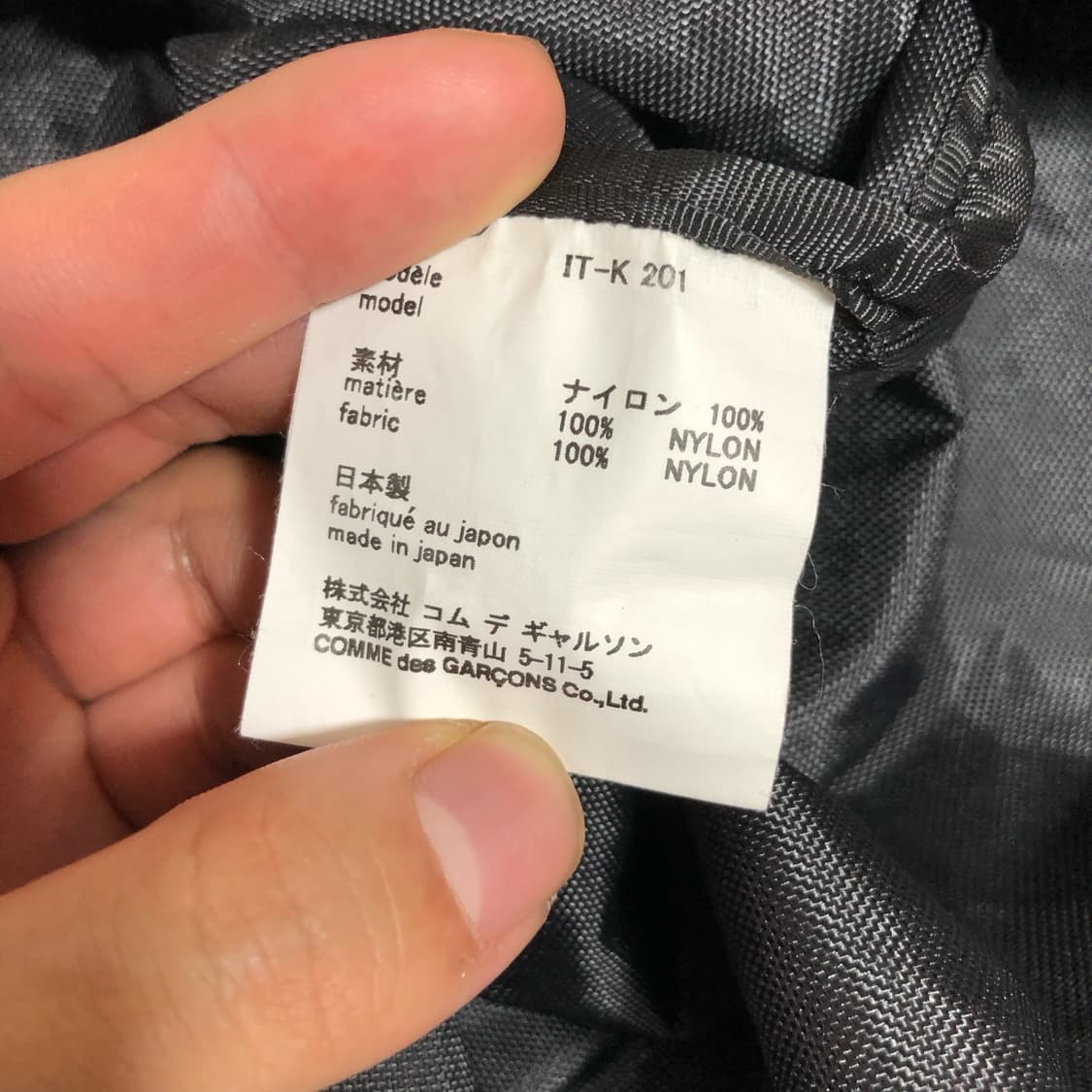 꼼데가르송 백팩 상품이미지7