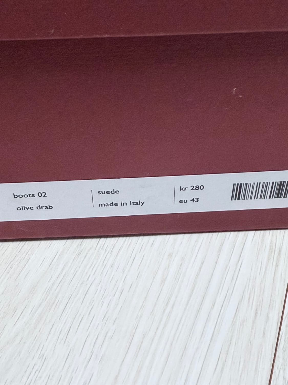 그라더스 부츠 02 상품이미지5