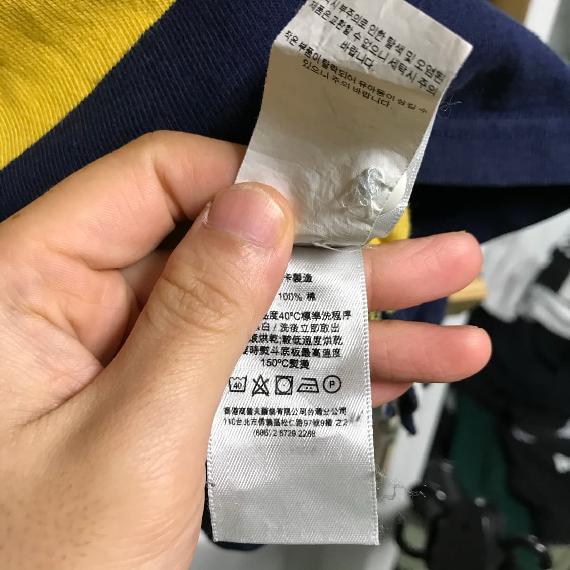 폴로 랄프로렌 신형라인 꿀벌 단가라  상품이미지6